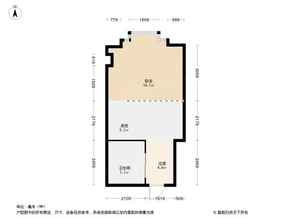 颐高广场户型图