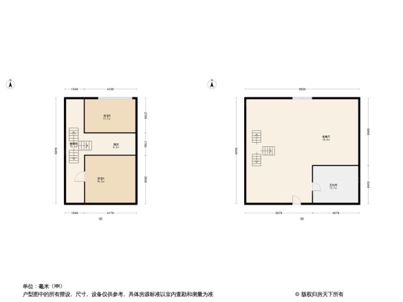 东安开运公馆