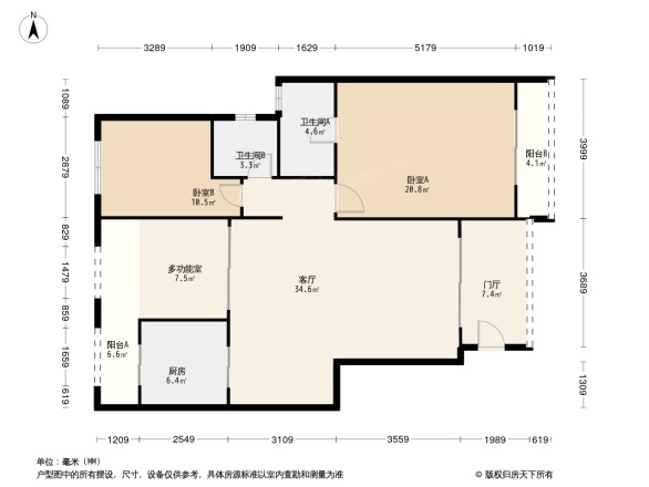 英郦庄园