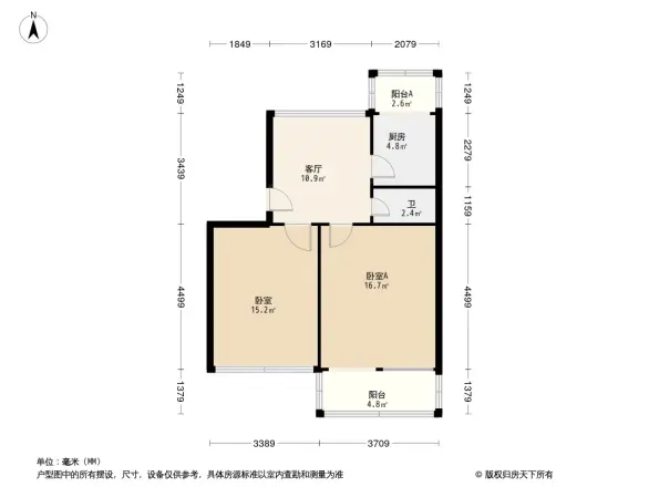 省质量技术监督局宿舍