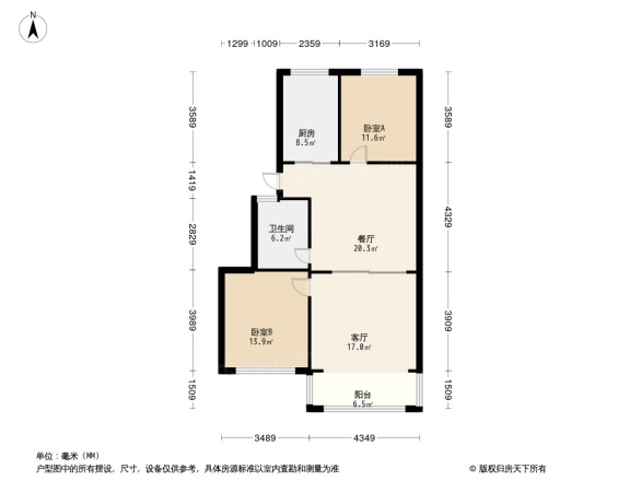 越中新天地