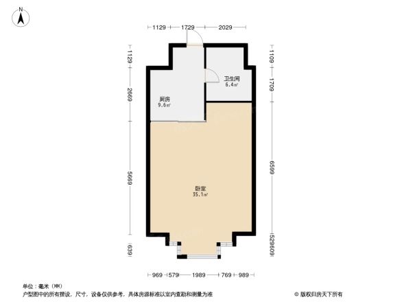 颐高广场户型图