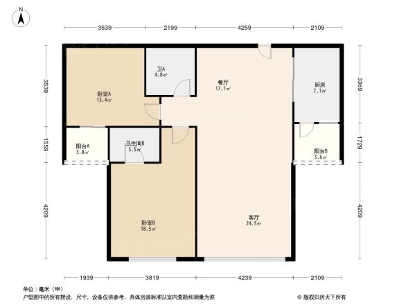 世茂外滩花园户型图