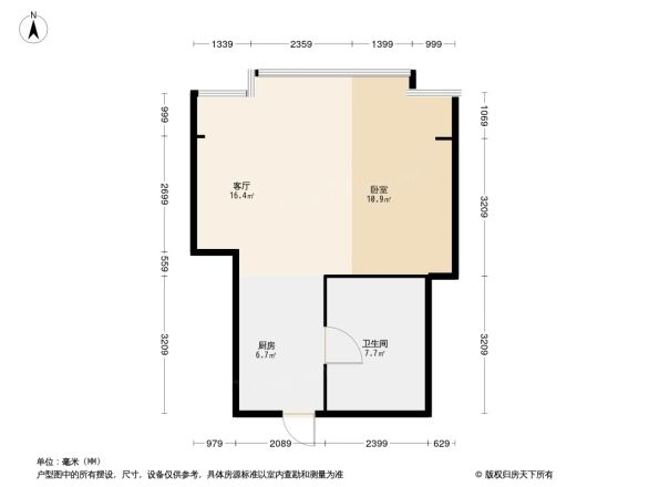 颐高广场户型图