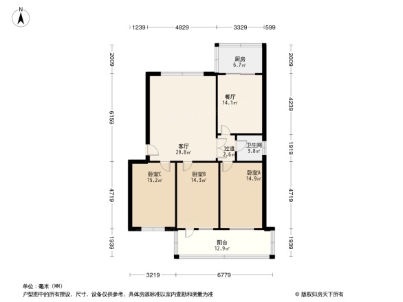 省特种设备检察院宿舍