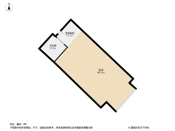 东城天下户型图