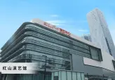 红山6979(商铺)