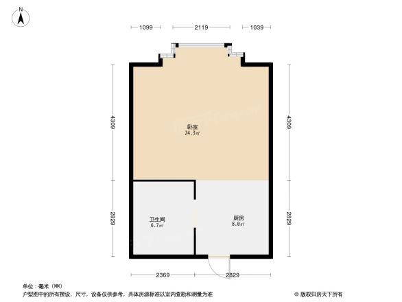 颐高广场户型图