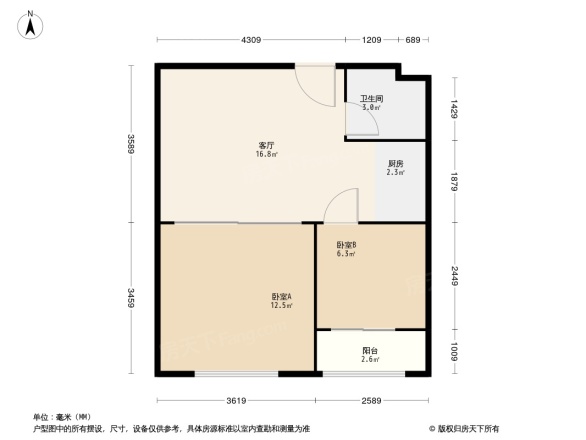 英泰第一城B区