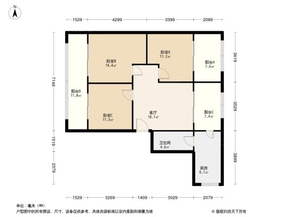 鼓楼洞街7号院户型图