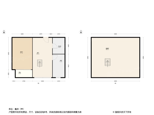 新星绿城五期户型图