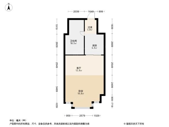 颐高广场户型图