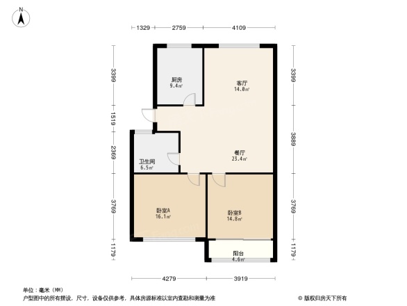 锦程文苑