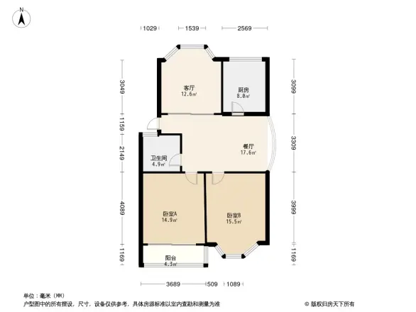 新世纪花园