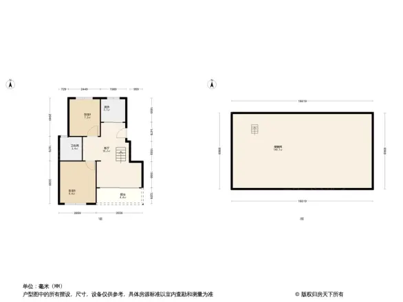 新华绿洲