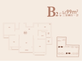 恒大都汇华庭3室2厅1厨1卫建面98.00㎡