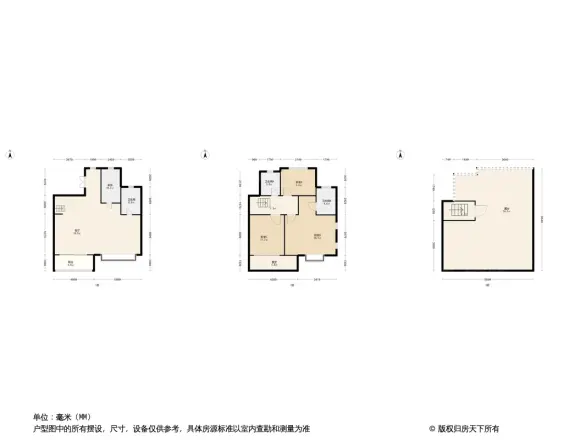 中梁国宾府