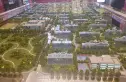龙湖天璞实景图