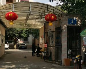 鑫通骊景4室2厅南北
