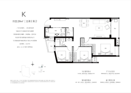 纽宾凯汉CITY3室2厅1厨2卫建面122.39㎡