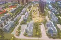 龙湖天璞实景图
