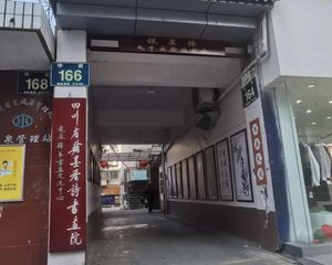银星楼3室2厅南