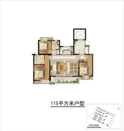 奥园鼎新·海樾岚庭3室2厅1厨2卫建面115.00㎡