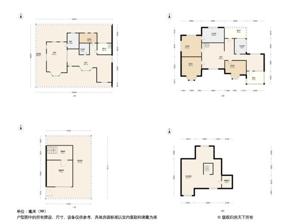 万国别墅户型图
