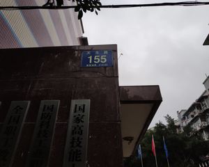 天生路155号3室2厅东南