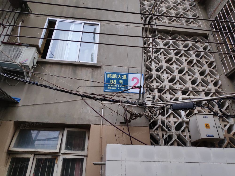 小区相关图