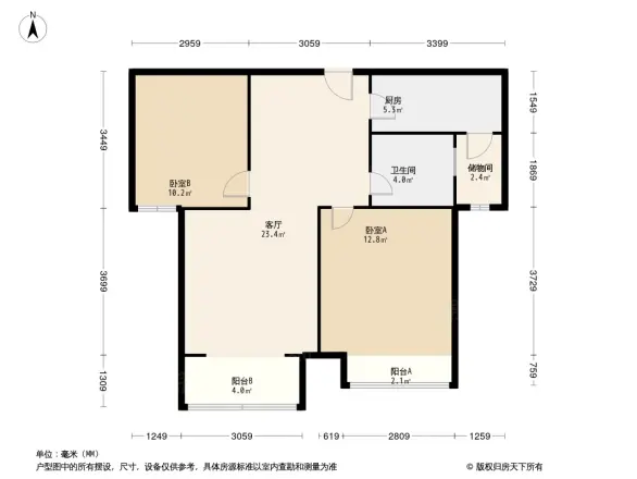 中海紫御东郡户型图