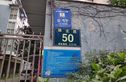 驿生路50号院实景图