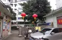 柏林千和居实景图