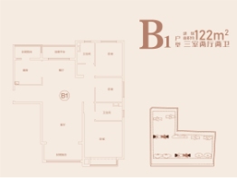 恒大都汇华庭3室2厅1厨2卫建面121.00㎡