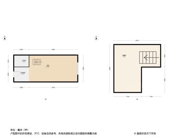 中冶蓝城户型图