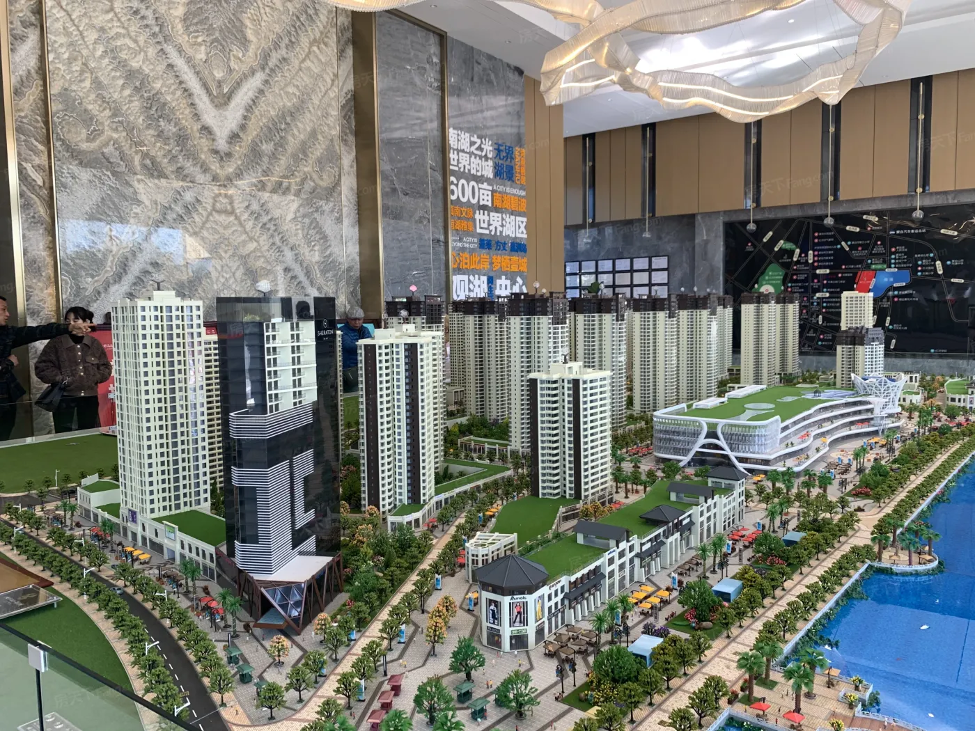 七彩滇南.第壹城