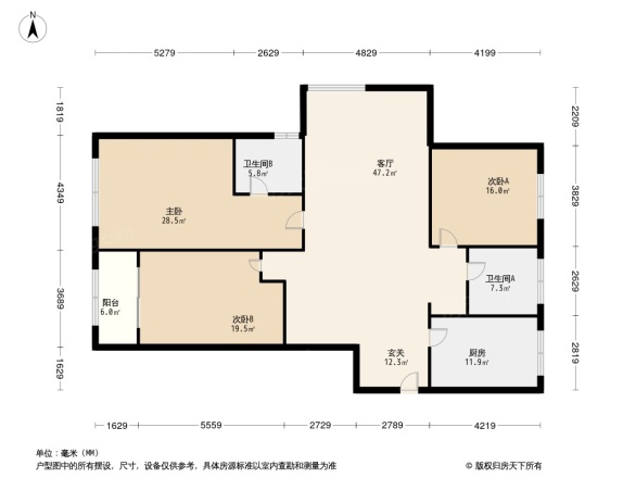 中建新悦城户型图
