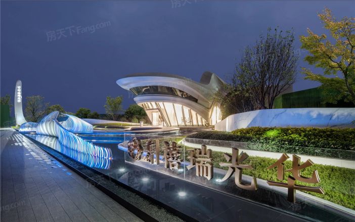 【成都首创禧瑞光华别墅小区,二手房,租房】- 成都房天下