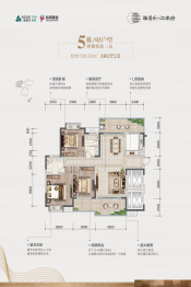 雅居乐·江南府3室2厅1厨2卫建面130.65㎡