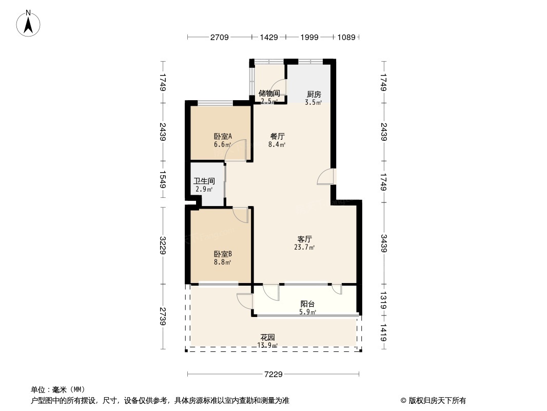 户型图0/1