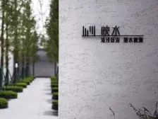 房源采光好 空气流通性强 户型方正 业主诚心出