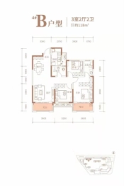 鑫湘雅韵3室2厅1厨2卫建面118.00㎡