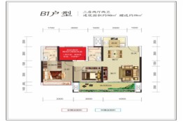 金钟美墅湾3室2厅1厨2卫建面98.00㎡