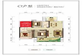金钟美墅湾4室2厅1厨2卫建面109.0㎡