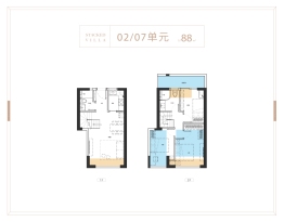 IOI·棕榈国际住区3室2厅1厨2卫建面88.00㎡