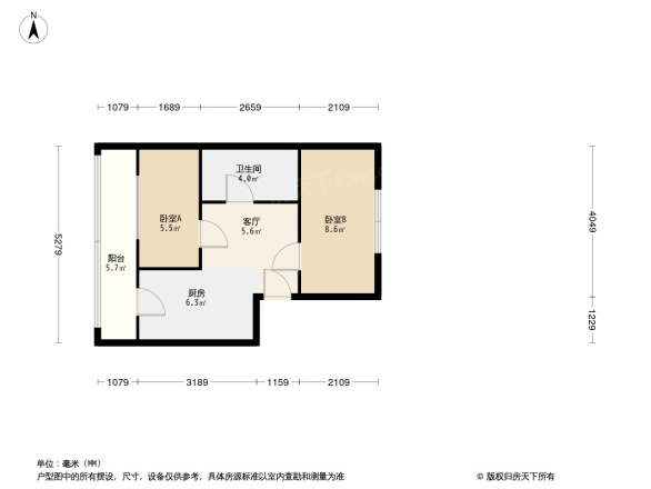 医大二院家属楼