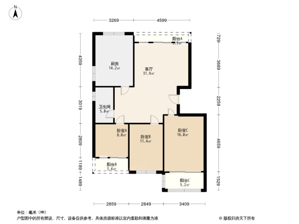 鱼鸟河小区