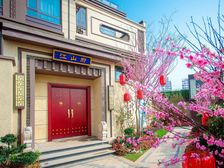 金钟美墅湾 5室2厅 南