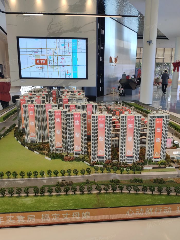 【新力城商住楼,店铺,门面,店面出租61出售61租赁价格信息】-南昌