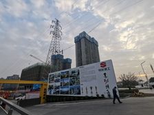 保利天际看江景三房装修很现代时尚楼层好安静